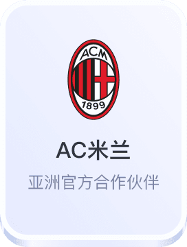 电竞竞猜官方网站